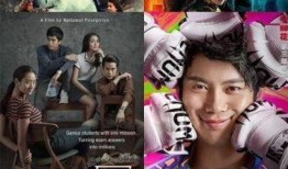 超哥忍者爆料视频下载,独家内容大揭秘