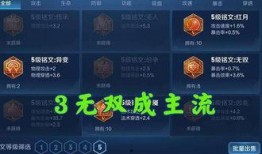 天极皮肤爆料最新消息,最新消息揭示神秘皮肤设计内幕