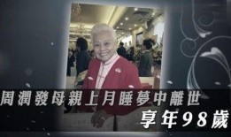 周哥爆料中介视频大全,中介行业真实内幕视频大曝光