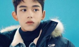 娱乐爆料黄旭熙是谁啊知乎,娱乐爆料中的黄旭熙，他是谁？